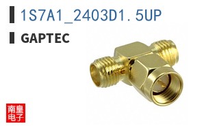 1S7A1_2403D1.5UP