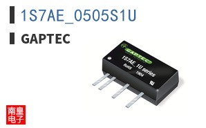1S7AE_0505S1U