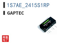 1S7AE_2415S1RP