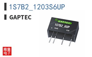 1S7B2_1203S6UP
