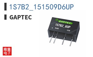 1S7B2_151509D6UP