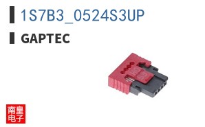 1S7B3_0524S3UP