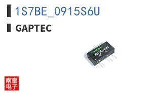 1S7BE_0915S6U