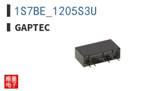 1S7BE_1205S3U