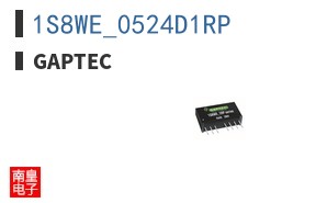 1S8WE_0524D1RP