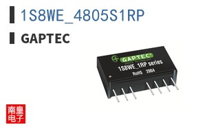 1S8WE_4805S1RP