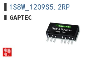 1S8W_1209S5.2RP