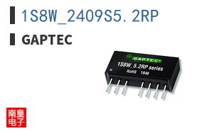 1S8W_2409S5.2RP