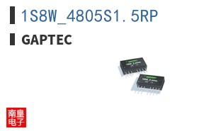 1S8W_4805S1.5RP
