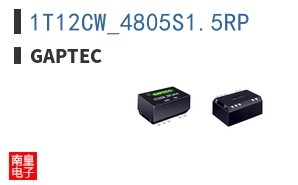 1T12CW_4805S1.5RP