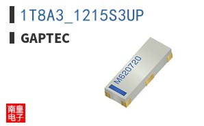 1T8A3_1215S3UP