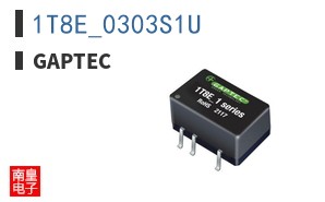 1T8E_0303S1U