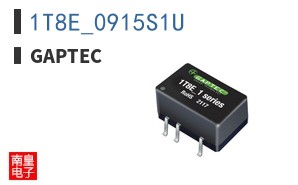 1T8E_0915S1U
