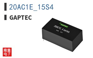 20AC1E_15S4