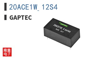 20ACE1W_12S4