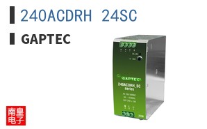 240ACDRH_24SC