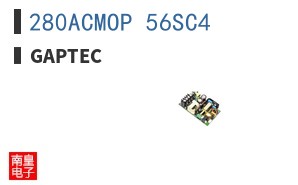 280ACMOP_56SC4