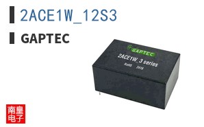 2ACE1W_12S3
