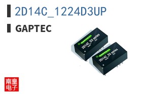 2D14C_1224D3UP