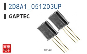 2D8A1_0512D3UP
