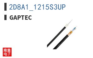 2D8A1_1215S3UP
