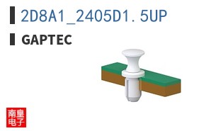 2D8A1_2405D1.5UP