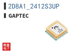 2D8A1_2412S3UP