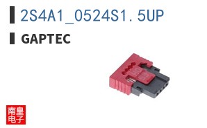2S4A1_0524S1.5UP