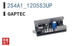 2S4A1_1205S3UP