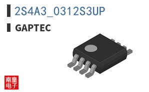 2S4A3_0312S3UP