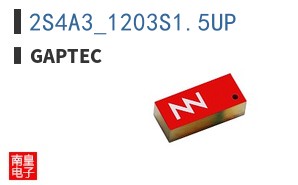 2S4A3_1203S1.5UP