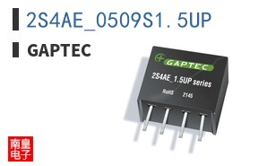 2S4AE_0509S1.5UP