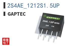 2S4AE_1212S1.5UP
