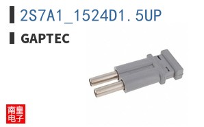 2S7A1_1524D1.5UP
