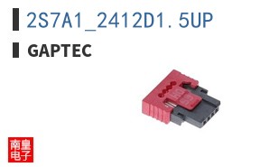 2S7A1_2412D1.5UP
