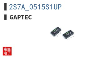 2S7A_0515S1UP