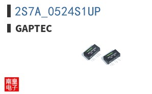 2S7A_0524S1UP