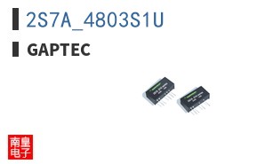 2S7A_4803S1U