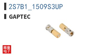 2S7B1_1509S3UP