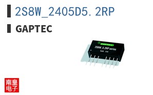 2S8W_2405D5.2RP