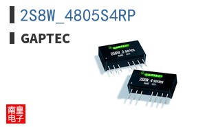 2S8W_4805S4RP