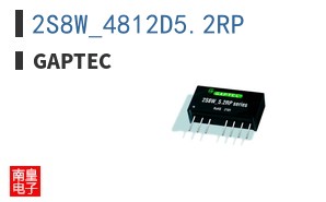 2S8W_4812D5.2RP