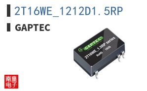 2T16WE_1212D1.5RP