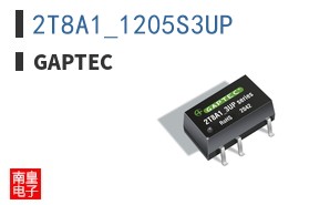 2T8A1_1205S3UP