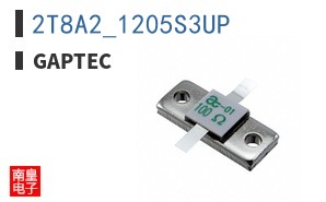 2T8A2_1205S3UP