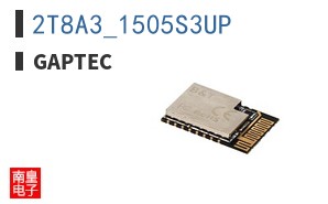 2T8A3_1505S3UP