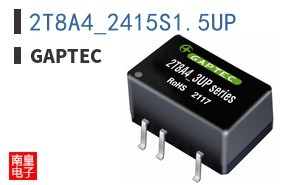 2T8A4_2415S1.5UP