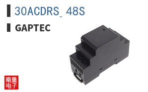 30ACDRS_48S
