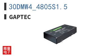 30DMW4_4805S1.5