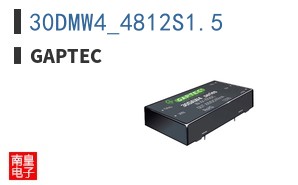 30DMW4_4812S1.5